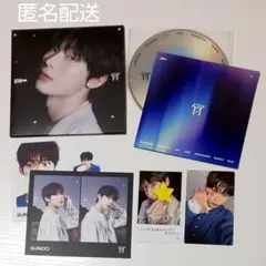 宵 -YOI- ソロジャケ SUNOO