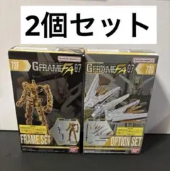 ガンダムGフレームFA07 73Fマイティーストライクフリーダムガンダムフレーム