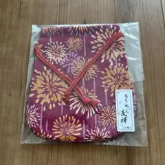 Item thumbnail for item 4940f91e-09b1-4cd0-abb2-0eddfbe80d79