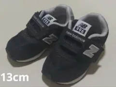 Item thumbnail for item cf668e86-e696-4441-bbdf-ddffaf85e9c3