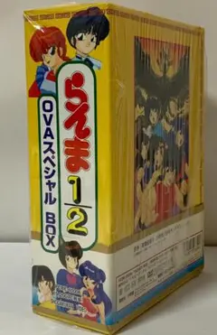 2025年最新】らんま ova boxの人気アイテム - メルカリ