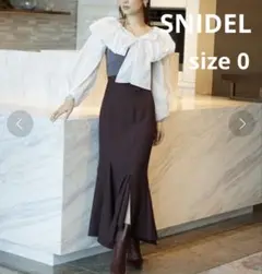 【美品】SNIDEL ハイウエストマーメイドスカート