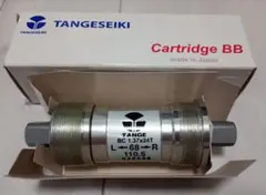 TANGE SEIKI LN-7922 BB 軸長110mm