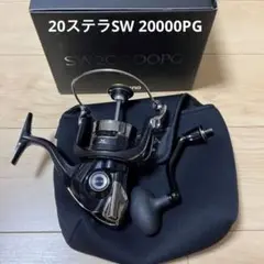 ほぼ未使用 超美品 20ステラSW 20000PG スプール無し
