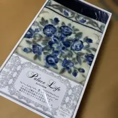 新品未使用　カービング玄関マット　500×800花柄　青　宮殿　ゴージャス　④