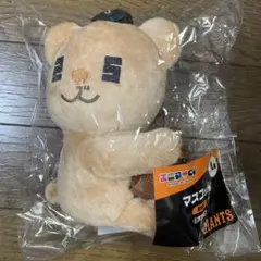 エニマイくじ GIANTS