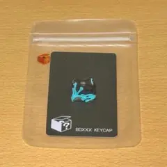 BOXXX KEYCAP THINK_PULSE
