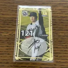 鈴木勇斗 SR 直筆サイン 2025 阪神タイガース オンサイトカード