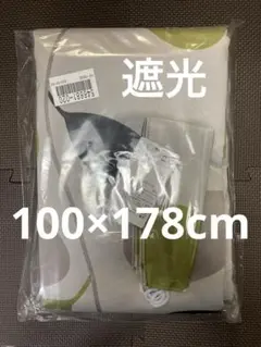 **【新品】遮光カーテン＆ボイルカーテン ４枚セット – モダングリーン**