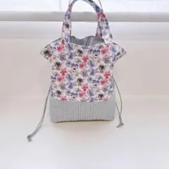 【現品限り】リバティ×ヌビ　シンクオブミー　巾着バッグ