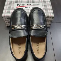 K's PLUS ブラック ローファー 23.0