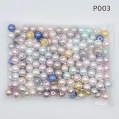 Item thumbnail for item 9f8c7c3d-b6e9-49cc-9838-053f5a68b785