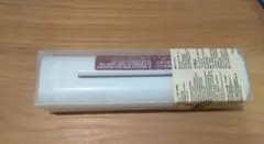 Item thumbnail for item fdfef968-6105-4584-9481-c6a56f297d4f