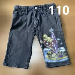 ヒスミニ110サーフミニハーパン