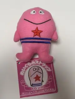 ドロンパ　ぬいぐるみストラップ