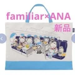 Item thumbnail for item fd4a7a5e-a877-4233-beff-a2ee6052b5c4
