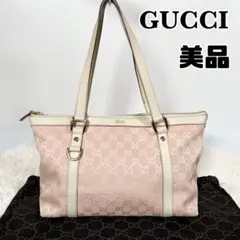 【美品】GUCCI グッチ トートバッグ GGキャンバス レザー ピンク アビー