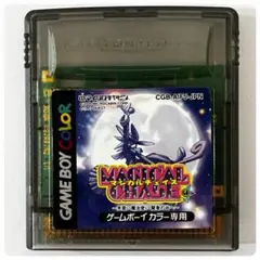 ゲームボーイ - マジカルチェイス　ゲームボーイ Amazon | マジカルチェイスGB~見習い魔法使い賢者の谷へ