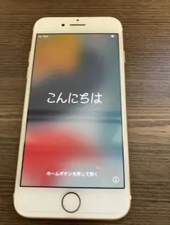 iPhone 7 ゴールド 本体 32GB