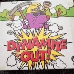 東京事変/Dynamite out