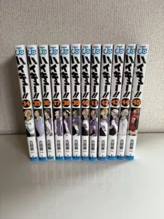 34〜45巻ハイキュー!!