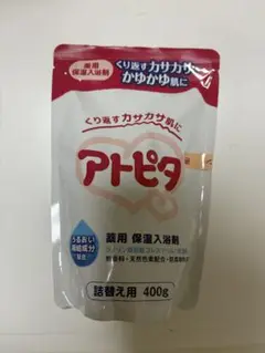 アトピタ 薬用保湿入浴剤 400g