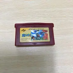 魔界村 ゲームボーイアドバンス