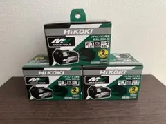 HiKOKI BSL36A18 3個