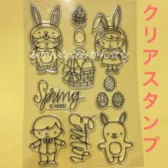 うさぎ 女の子と男の子 クリアスタンプ 1090