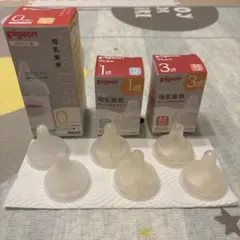 母乳実感 乳首 ss、s、m 各2個