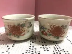 Item thumbnail for item 601fd0d8-3454-488c-89d7-67db4b945cb3