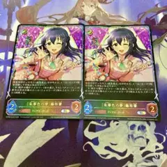 〔朱華色のゆめ〕藤原肇 2枚 SL アイドルマスター シャドウバースエボルヴ