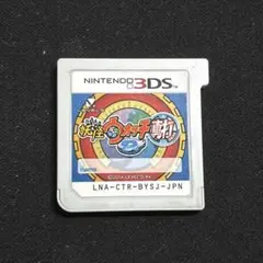 314)妖怪ウォッチ2真打　3DS
