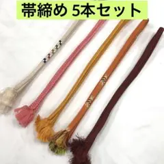 Item thumbnail for item 5f1700d9-b0cc-48cf-aed4-662b3e94e3ad