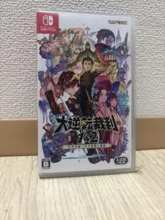 Switch 大逆転裁判1&2 成歩堂龍ノ介の冒險と覺悟