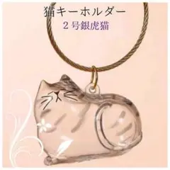 Item thumbnail for item 56268924-edbc-4fbf-8082-93f5e8096219