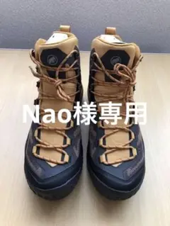 トレッキングシューズデュカンハイ