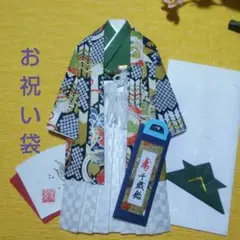 Item thumbnail for item aa972dca-6c38-4994-8bfe-6b052803c6b8