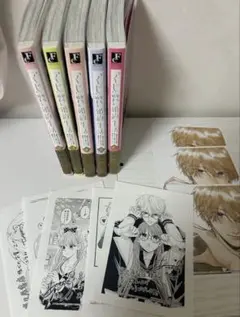 「くじ」から始まる婚約生活 秋風きのこ 漫画 2～6巻 特典付き