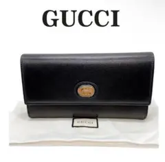【長財布】GUCCI グッチ 598531 インターロッキングG 黒 ブラック