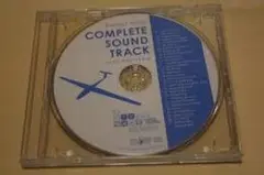 Item thumbnail for item db3faa55-79be-4b18-850c-c5a51ac892b3