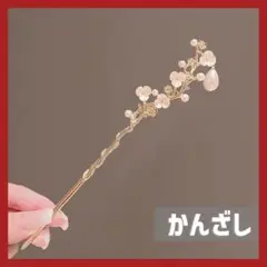 Item thumbnail for item 771c8272-9c9e-42c7-bc68-5f5eca2a975b