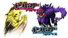 早い者勝ち！PSP メモリースティックデュオ