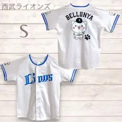 西武ライオンズ　ユニフォーム　ベるーにゃ　 S アイロンシート付き　野球　半袖