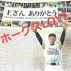 Item thumbnail for item 76fdec7f-e16a-4a4b-b9e8-2761afc40cde