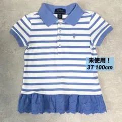 【未使用】ポロラルフローレン ポロシャツ 3T 100 マリン 女の子 キッズ