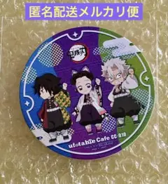 Item thumbnail for item f7694932-7d1e-43d4-a4bd-e92880c84676