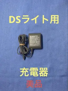 Item thumbnail for item d6420ddc-c60e-45fa-911b-41322238452f