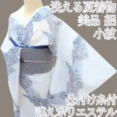 Y3502◆美品 絽 仕付け糸付 手縫い仕立て 小紋 洗える夏着物
