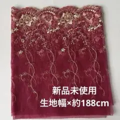 Item thumbnail for item 1b01c005-54f5-4651-a5ba-ffe0d3a0d731